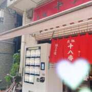 ヒメ日記 2025/05/18 11:10 投稿 鴨宮みなと ニューハーフヘルスLIBE横浜店