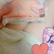 ヒメ日記 2025/05/30 12:05 投稿 鴨宮みなと ニューハーフヘルスLIBE横浜店