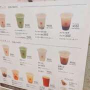 ヒメ日記 2025/06/06 05:07 投稿 鴨宮みなと ニューハーフヘルスLIBE横浜店