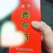 ヒメ日記 2025/06/12 10:56 投稿 鴨宮みなと ニューハーフヘルスLIBE横浜店