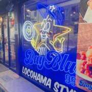 ヒメ日記 2025/06/13 11:56 投稿 鴨宮みなと ニューハーフヘルスLIBE横浜店