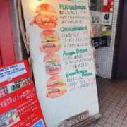 ヒメ日記 2025/06/13 18:46 投稿 鴨宮みなと ニューハーフヘルスLIBE横浜店