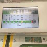 ヒメ日記 2025/07/02 12:27 投稿 鴨宮みなと ニューハーフヘルスLIBE横浜店