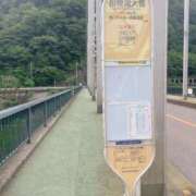 ヒメ日記 2025/07/04 11:34 投稿 鴨宮みなと ニューハーフヘルスLIBE横浜店