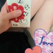 ヒメ日記 2025/08/25 12:50 投稿 鴨宮みなと ニューハーフヘルスLIBE横浜店