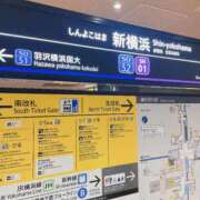 ヒメ日記 2025/09/04 00:28 投稿 鴨宮みなと ニューハーフヘルスLIBE横浜店