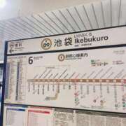 ヒメ日記 2025/09/20 23:06 投稿 鴨宮みなと ニューハーフヘルスLIBE横浜店