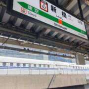 ヒメ日記 2025/09/26 12:58 投稿 鴨宮みなと ニューハーフヘルスLIBE横浜店