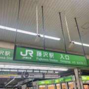 ヒメ日記 2025/10/20 10:12 投稿 鴨宮みなと ニューハーフヘルスLIBE横浜店