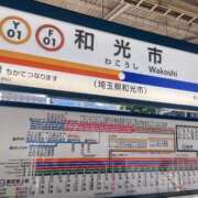 ヒメ日記 2025/11/10 13:43 投稿 鴨宮みなと ニューハーフヘルスLIBE横浜店