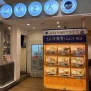 ヒメ日記 2025/11/13 07:01 投稿 鴨宮みなと ニューハーフヘルスLIBE横浜店