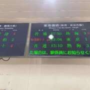 ヒメ日記 2026/01/01 14:50 投稿 鴨宮みなと ニューハーフヘルスLIBE横浜店