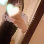 ヒメ日記 2026/01/11 12:45 投稿 鴨宮みなと ニューハーフヘルスLIBE横浜店