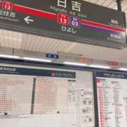 ヒメ日記 2026/01/23 06:38 投稿 鴨宮みなと ニューハーフヘルスLIBE横浜店