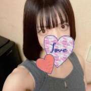 ヒメ日記 2026/01/29 13:05 投稿 鴨宮みなと ニューハーフヘルスLIBE横浜店