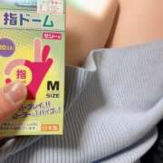 ヒメ日記 2026/02/05 11:53 投稿 鴨宮みなと ニューハーフヘルスLIBE横浜店