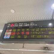 ヒメ日記 2026/02/17 15:14 投稿 鴨宮みなと ニューハーフヘルスLIBE横浜店