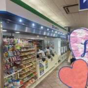 ヒメ日記 2026/03/04 12:01 投稿 鴨宮みなと ニューハーフヘルスLIBE横浜店