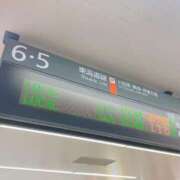 ヒメ日記 2026/04/07 16:52 投稿 鴨宮みなと ニューハーフヘルスLIBE横浜店