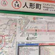 ヒメ日記 2026/06/15 17:01 投稿 鴨宮みなと ニューハーフヘルスLIBE横浜店