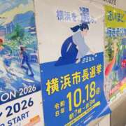 ヒメ日記 2026/10/13 22:05 投稿 鴨宮みなと ニューハーフヘルスLIBE横浜店
