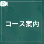 ヒメ日記 2025/10/08 07:05 投稿 まお♡極上SPコース♡ PANTHER（パンサー）