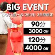 ヒメ日記 2025/06/26 18:20 投稿 かなで(昭和42年生まれ) 熟年カップル名古屋～生電話からの営み～