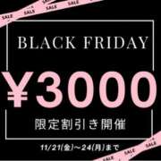 かなで(昭和42年生まれ) 日常と非日常 熟年カップル名古屋～生電話からの営み～