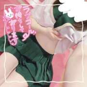 ヒメ日記 2025/04/10 21:49 投稿 りこ☆純粋1000％の癒し系♪ 妹系イメージSOAP萌えフードル学園 大宮本校