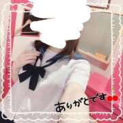 ヒメ日記 2025/04/17 08:31 投稿 りこ☆純粋1000％の癒し系♪ 妹系イメージSOAP萌えフードル学園 大宮本校