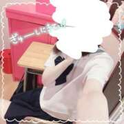 ヒメ日記 2025/04/18 18:56 投稿 りこ☆純粋1000％の癒し系♪ 妹系イメージSOAP萌えフードル学園 大宮本校