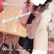 ヒメ日記 2025/04/22 21:04 投稿 りこ☆純粋1000％の癒し系♪ 妹系イメージSOAP萌えフードル学園 大宮本校