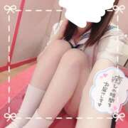 ヒメ日記 2025/04/25 00:20 投稿 りこ☆純粋1000％の癒し系♪ 妹系イメージSOAP萌えフードル学園 大宮本校