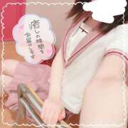 ヒメ日記 2025/04/28 16:14 投稿 りこ☆純粋1000％の癒し系♪ 妹系イメージSOAP萌えフードル学園 大宮本校