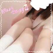 ヒメ日記 2025/05/03 08:04 投稿 りこ☆純粋1000％の癒し系♪ 妹系イメージSOAP萌えフードル学園 大宮本校