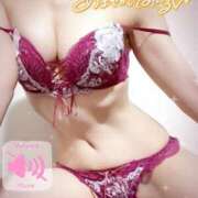 ヒメ日記 2025/04/26 08:18 投稿 トウカ★濃厚プレイをご堪能下さい ドMなバニーちゃん 名古屋・池下店