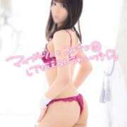 ヒメ日記 2025/05/29 18:14 投稿 トウカ★濃厚プレイをご堪能下さい ドMなバニーちゃん 名古屋・池下店