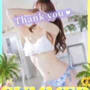 ヒメ日記 2025/07/31 08:08 投稿 トウカ★濃厚プレイをご堪能下さい ドMなバニーちゃん 名古屋・池下店