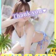 ヒメ日記 2025/08/13 18:07 投稿 トウカ★濃厚プレイをご堪能下さい ドMなバニーちゃん 名古屋・池下店