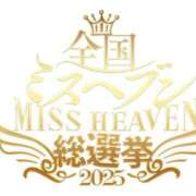 ヒメ日記 2025/09/18 21:08 投稿 トウカ★濃厚プレイをご堪能下さい ドMなバニーちゃん 名古屋・池下店