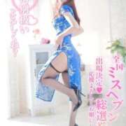 ヒメ日記 2025/09/18 22:17 投稿 トウカ★濃厚プレイをご堪能下さい ドMなバニーちゃん 名古屋・池下店