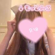 ヒメ日記 2025/12/23 08:07 投稿 トウカ★濃厚プレイをご堪能下さい ドMなバニーちゃん 名古屋・池下店