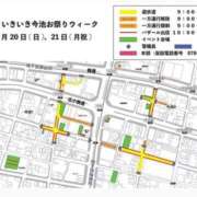 ヒメ日記 2026/09/20 00:33 投稿 トウカ★濃厚プレイをご堪能下さい ドMなバニーちゃん 名古屋・池下店