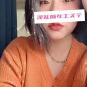 ヒメ日記 2025/04/02 12:16 投稿 あゆ 淫乱痴女エステ