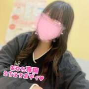 ヒメ日記 2025/04/10 14:48 投稿 うか★ド迫力のJカップ Fuwa×Fuwaかなざわ。