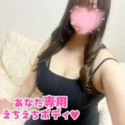 ヒメ日記 2025/06/18 20:03 投稿 うか★ド迫力のJカップ Fuwa×Fuwaかなざわ。