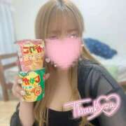 ヒメ日記 2025/07/28 18:45 投稿 うか★ド迫力のJカップ Fuwa×Fuwaかなざわ。