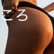 ヒメ日記 2024/12/24 18:50 投稿 こころ 横浜 風俗 妻がオンナに変わるとき