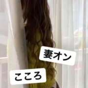 ヒメ日記 2024/12/26 08:14 投稿 こころ 横浜 風俗 妻がオンナに変わるとき