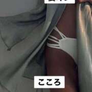 ヒメ日記 2025/01/21 18:25 投稿 こころ 横浜 風俗 妻がオンナに変わるとき